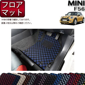 MINI ~j F56 tA}bg i`FbNj S h { CG}H