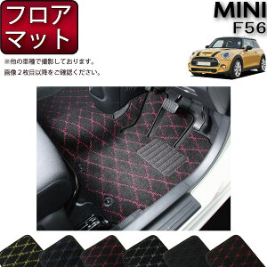 y撅100聚9/23i`26Ԍj2000~OFFN[|{P5{zMINI ~j F56 tA}bg iNXj S h { CG}H