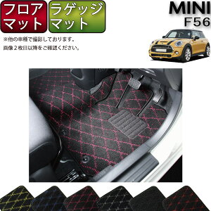 MINI ~j F56 tA}bg QbW}bg iNXj S h { CG}H