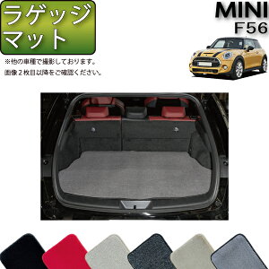 MINI ~j F56 QbW}bg iv~Aj S h { CG}H
