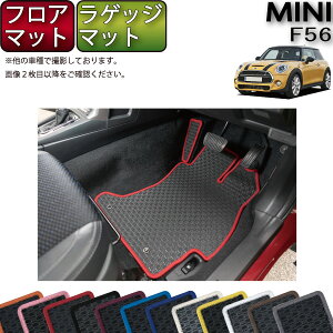 MINI ~j F56 tA}bg QbW}bg io[j S h { CG}H