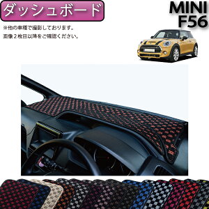 MINI ~j F56 _bV{[h}bg i`FbNj S h { CG}H