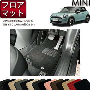 V^ MINI ~j F66/J01 tA}bg iX^_[hj S h { CG}H