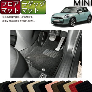 V^ MINI ~j F66/J01 tA}bg QbW}bg iX^_[hj S h { CG}H