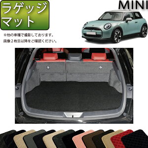 V^ MINI ~j F66/J01 QbW}bg iX^_[hj S h { CG}H