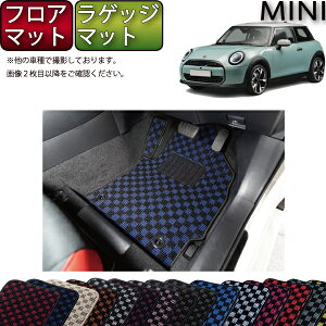 V^ MINI ~j F66/J01 tA}bg QbW}bg i`FbNj S h { CG}H