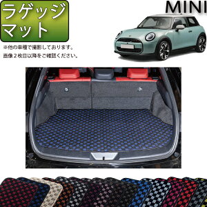 V^ MINI ~j F66/J01 QbW}bg i`FbNj S h { CG}H