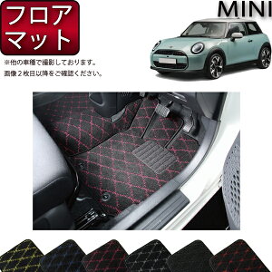 V^ MINI ~j F66/J01 tA}bg iNXj S h { CG}H