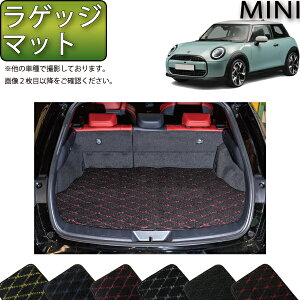 V^ MINI ~j F66/J01 QbW}bg iNXj S h { CG}H