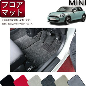 V^ MINI ~j F66/J01 tA}bg iv~Aj S h { CG}H