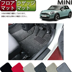 V^ MINI ~j F66/J01 tA}bg QbW}bg iv~Aj S h { CG}H