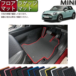V^ MINI ~j F66/J01tA}bg QbW}bg io[j S h { CG}H