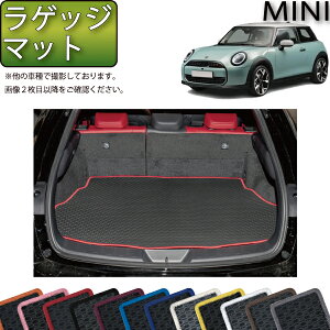 V^ MINI ~j F66/J01 QbW}bg io[j S h { CG}H