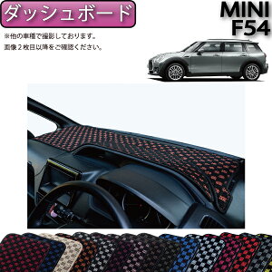 y撅100聚SiP5{{ő2000~OFFN[|zMINI ~j Nu} F54 _bV{[h}bg i`FbNj S h { CG}H