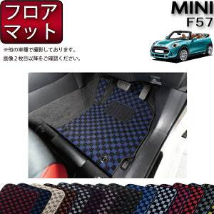 MINI ~j Ro[`u F57 tA}bg i`FbNj S h { CG}H