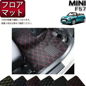 y撅100聚9/23i`26Ԍj2000~OFFN[|{P5{zMINI ~j Ro[`u F57 tA}bg iNXj S h { CG}H