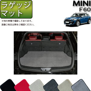 MINI ~j NXI[o[ F60 QbW}bg iv~Aj S h { CG}H