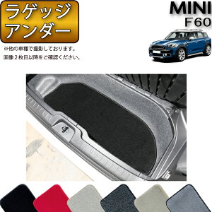 MINI ~j NXI[o[ F60 QbWA_[}bg iv~Aj S h { CG}H