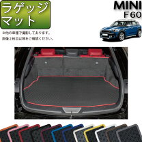 楽天市場】mini f60 マットの通販