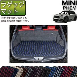 MINI ~j NXI[o[ PHEV QbW}bg i`FbNj S h { CG}H