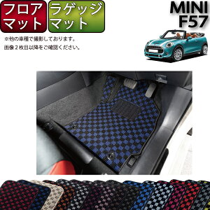 MINI ~j Ro[`u F57 tA}bg QbW}bg i`FbNj S h { CG}H