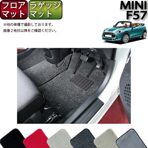 MINI ~j Ro[`u F57 tA}bg QbW}bg iv~Aj S h { CG}H