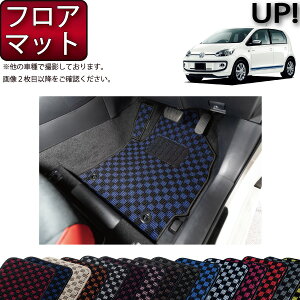 �t�H���N�X ���[�Q�� �A�b�v�I VW up �t���A�}�b�g �i�`�F�b�N�j �S�� �h�� ���{�� ��C�G�}���H