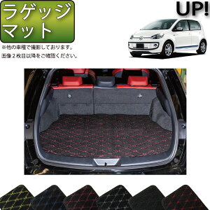 tHNX [Q AbvI VW up QbW}bg iNXj S h { CG}H