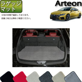 楽天市場】 Volkswagen > アルテオン : FJ CRAFT