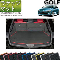 楽天市場】golf 7 ラゲッジマットの通販