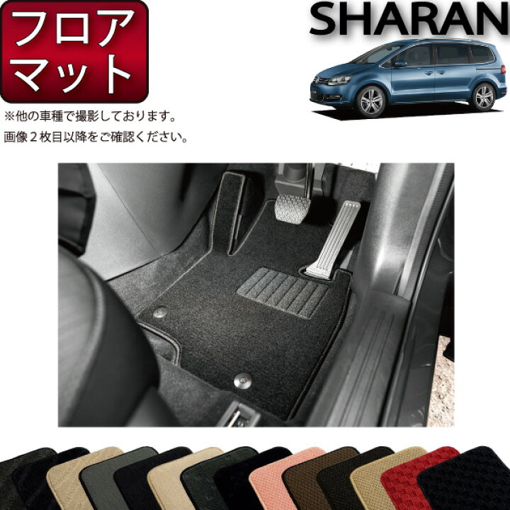 楽天市場】【先着50名☆1/9（20時〜28時間限定）P5倍＋1500円OFF 