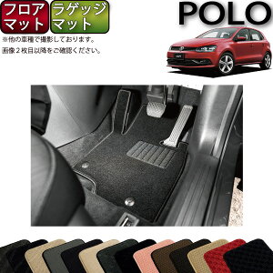 �y�}���\�����X�g�AP���ʒ��{�ő�2000�~OFF�N�[�|���z�t�H���N�X ���[�Q�� �|�� 6RC�n �t���A�}�b�g ���Q�b�W�}�b�g �i�X�^���_�[�h�j �S�� �h�� ���{�� ��C�G�}���H