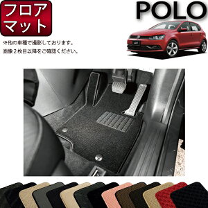 �y�}���\�����X�g�AP���ʒ��{�ő�2000�~OFF�N�[�|���z�t�H���N�X ���[�Q�� �|�� 6RC�n �t���A�}�b�g �i�X�^���_�[�h�j �S�� �h�� ���{�� ��C�G�}���H