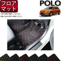 楽天市場】vw polo aw フロアマットの通販