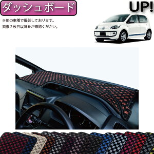 �t�H���N�X ���[�Q�� �A�b�v�I VW up �_�b�V���{�[�h�}�b�g �i�`�F�b�N�j �S�� �h�� ���{�� ��C�G�}���H
