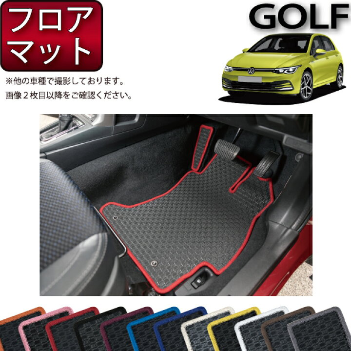 楽天市場】【6/20（20時〜）ストアポイント増量＋最大2000円OFF 