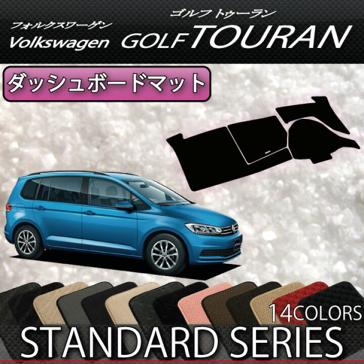 楽天市場】【先着200名限定☆3/10（〜26時間限定）1500円OFFクーポン 