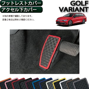 tHNX [Q V^ St @Ag CDn tbgXgJo[ ANZJo[ io[j S h { CG}H