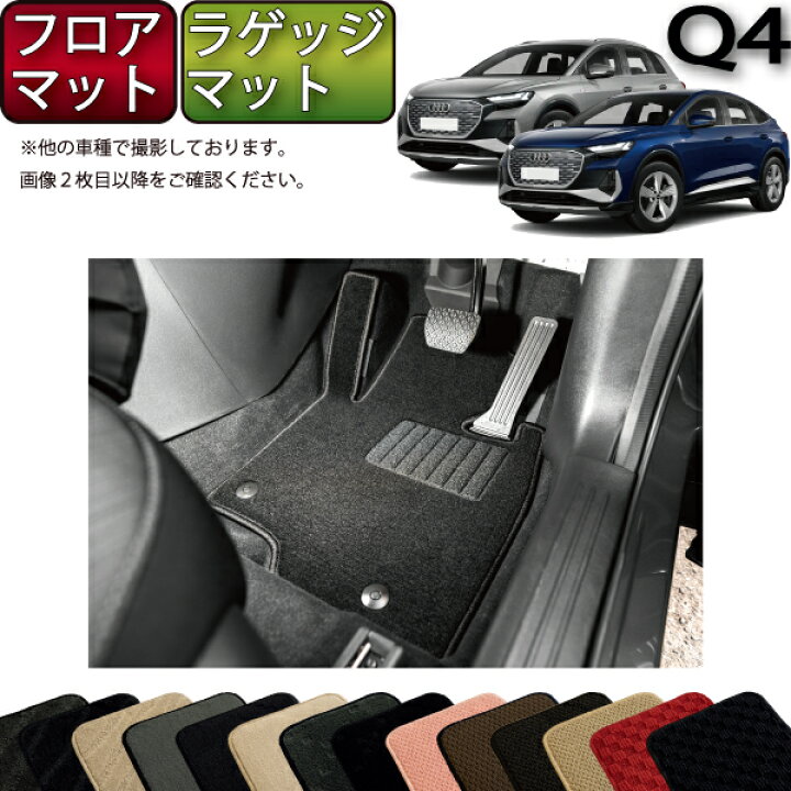 楽天市場】【6/20（20時〜）ストアポイント増量＋最大2000円OFF 