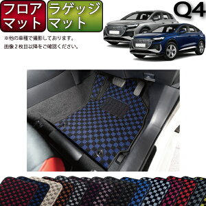 AEfB Q4 e-tron e-tronSportback FZEn tA}bg QbW}bg i`FbNj S h { CG}H