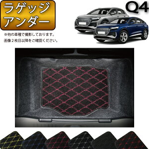 y撅100聚10/14i20`jSiP5{{ő2000~OFFN[|zAEfB Q4 e-tron e-tronSportback FZEn QbWA_[}bg iNXj S h { CG}H