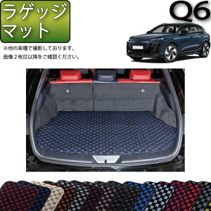 y撅10011/10i`26ԌjP5{{ő2000~OFFN[|zAEfB V^ Q6 e-tron GFn QbW}bg i`FbNj S h { CG}H