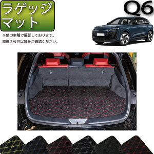 y撅10011/10i`26ԌjP5{{ő2000~OFFN[|zAEfB V^ Q6 e-tron GFn QbW}bg iNXj S h { CG}H