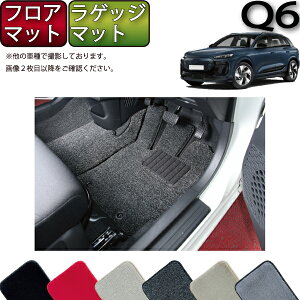 y撅10011/10i`26ԌjP5{{ő2000~OFFN[|zAEfB V^ Q6 e-tron GFn tA}bg QbW}bg iv~Aj S h { CG}H