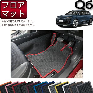 y撅10011/10i`26ԌjP5{{ő2000~OFFN[|zAEfB V^ Q6 e-tron GFn tA}bg io[j S h { CG}H