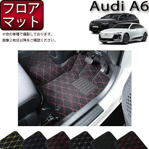 y撅10011/10i`26ԌjP5{{ő2000~OFFN[|zAEfB A6 Aog e-tron / X|[cobN e-tron GHn tA}bg iNXj S h { CG}H