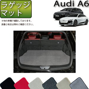 y撅10011/10i`26ԌjP5{{ő2000~OFFN[|zAEfB A6 Aog e-tron / X|[cobN e-tron GHn QbW}bg iv~Aj S h { CG}H