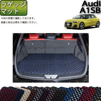 楽天市場】アウディ a1 ラゲッジ 純正の通販