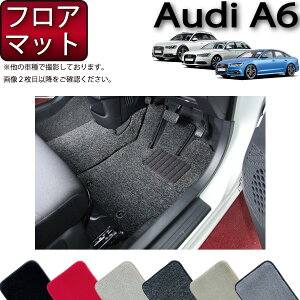 �y�撅100����12/19�i20���`�jP5�{�{�ő�2000�~OFF�N�[�|���z�A�E�f�B A6 �Z�_�� �A�o���g �I�[�����[�h�N���g�� 4GC�n �t���A�}�b�g �i�v���~�A���j �S�� �h�� ���{�� ��C�G�}���H