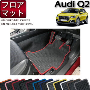 AEfB Q2 GAn tA}bg io[j S h { CG}H